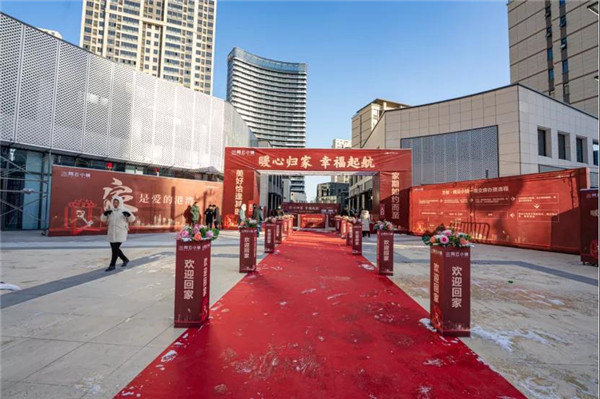 微信图片_20210101114750.jpg