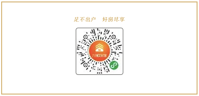 微信截图_20210101115353.png