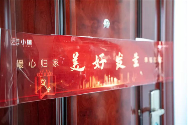 微信图片_20210101144829.jpg