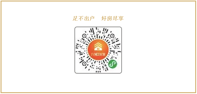 微信截图_20210101145803.png