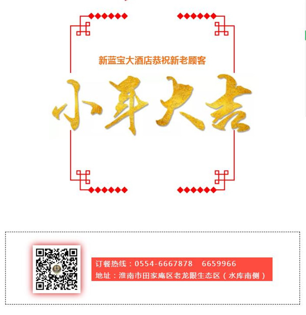 微信截图_20210204152832.jpg