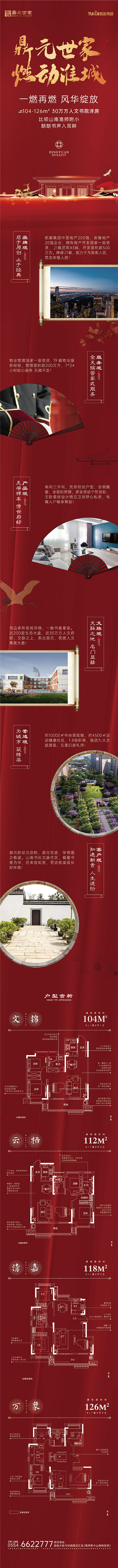 图片14.jpg