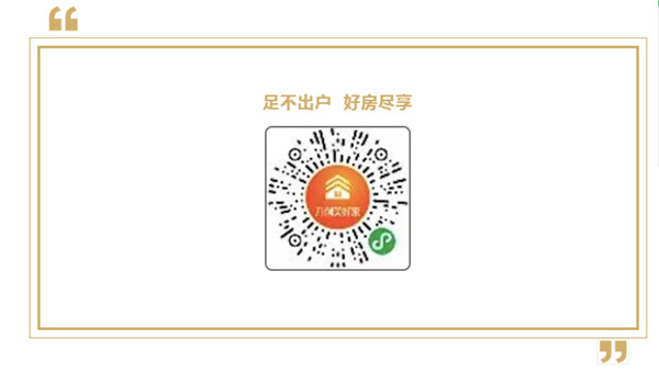 微信图片_20210208113641.jpg