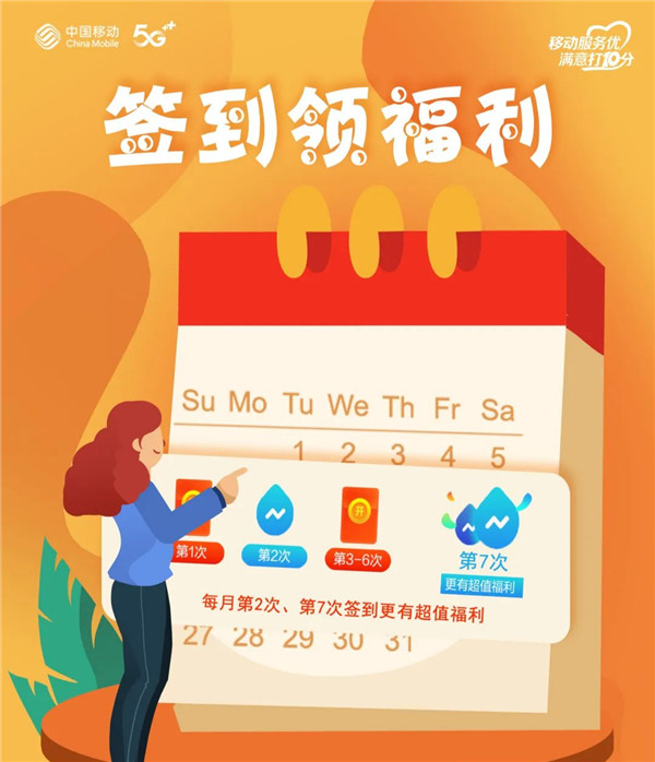 微信图片_20210208154039.jpg