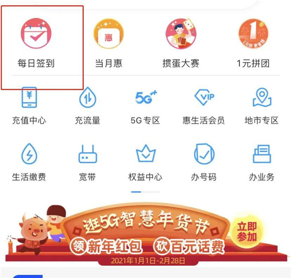 微信图片_20210208154051.jpg