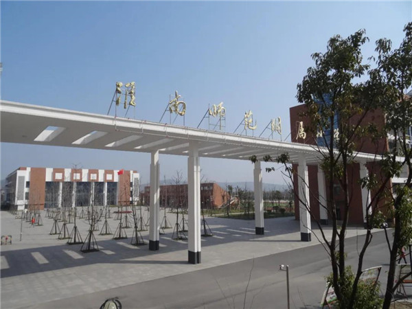 1615274729108758.jpg 微信图片_20210309152237.jpg