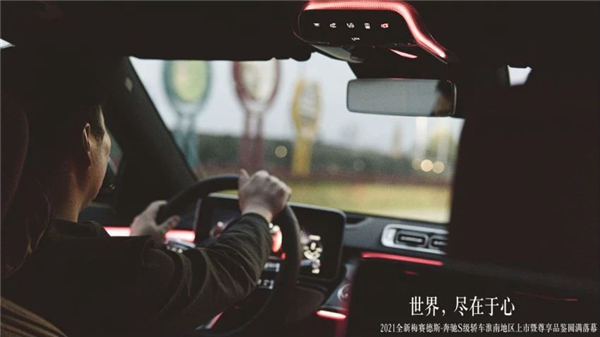 微信图片_20210322095713.jpg