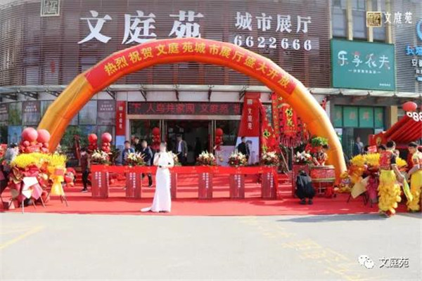微信图片_20210409134059.jpg