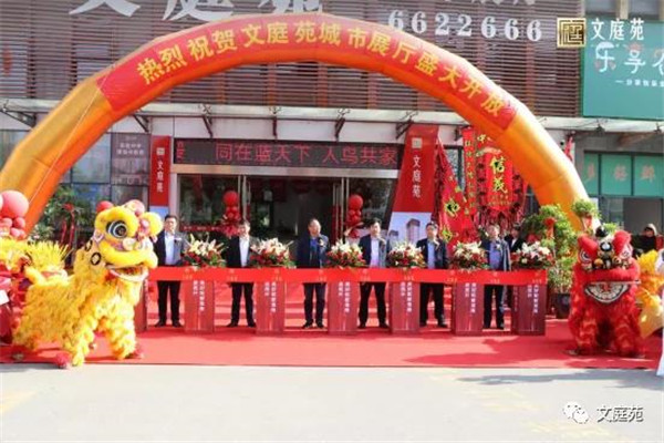 微信图片_20210409134118.jpg