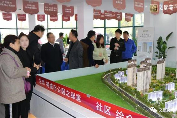 微信图片_20210409134129.jpg
