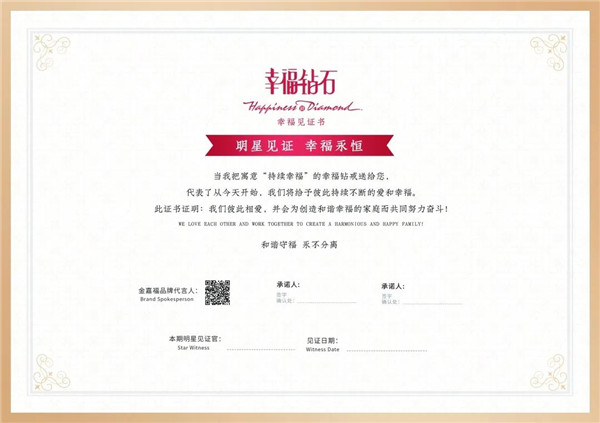 微信图片_20210422091857.jpg