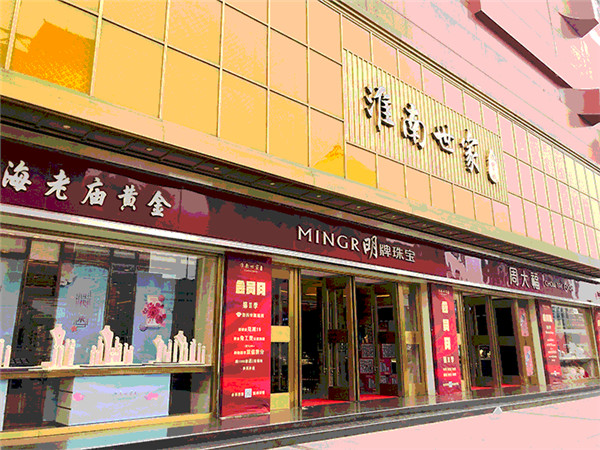 微信图片_20210422100524.jpg