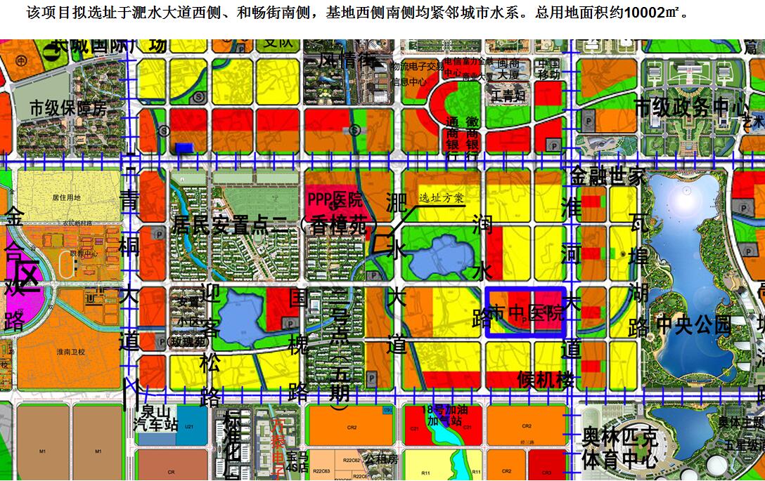 淮南市局山南新区分局业务技术用房及战训项目选址及规划