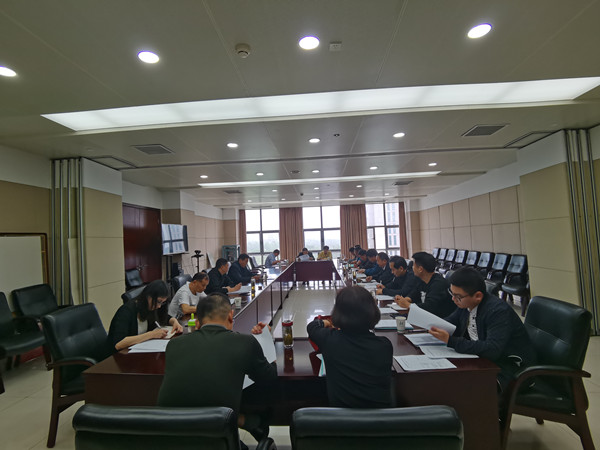 淮南市林业局召开退耕还林落地上图工作培训会