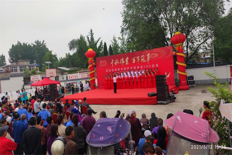 淮南市文化馆庆祝建党100周年文化惠民演出走进李郢孜