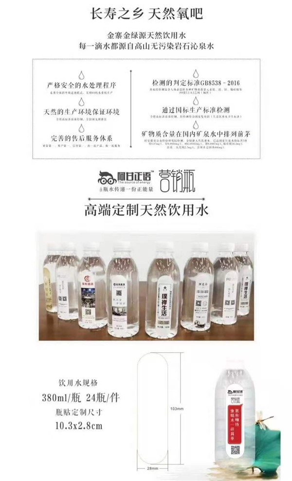 图片9.jpg