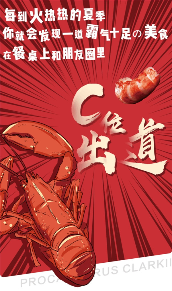 微信图片_20210609142502.jpg