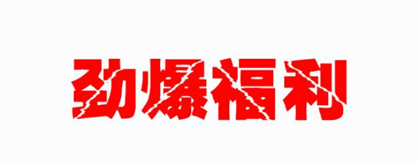 360截图20210609151601534.jpg