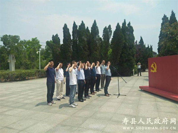 淮南新桥产业园北区中心党委开展“学党史，祭英烈”主题党日活动