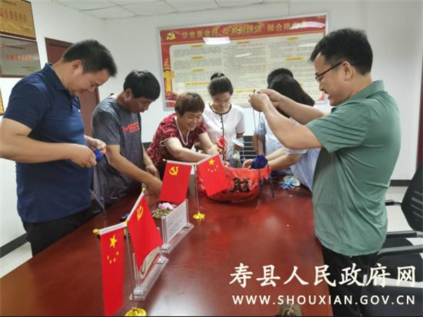 淮南寿县残联开展“我们的节日·端午”主题实践活动