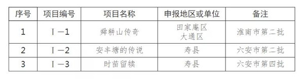 微信图片_20210625090659.jpg