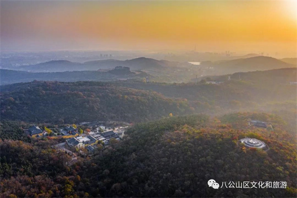 【图说淮南】——八公山的几大最