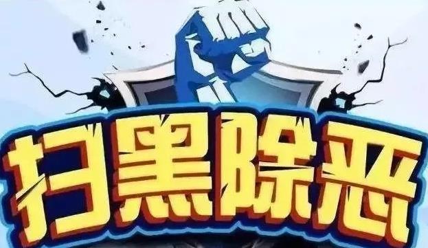 淮南：淮河干流交界水域开展打击非法采砂 “蓝盾—国庆”联合行动