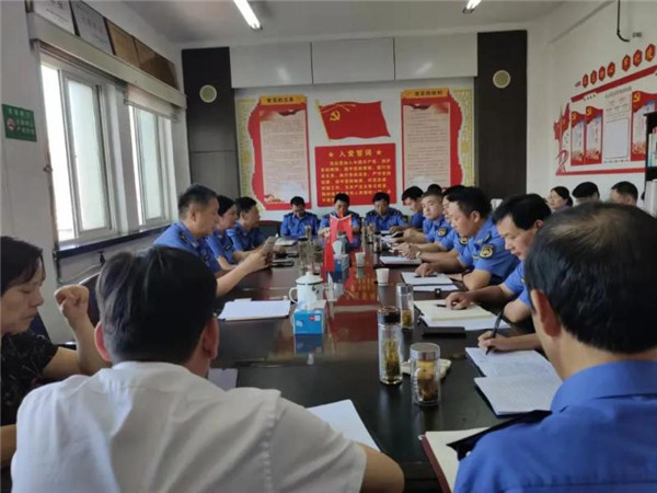 淮南市城管局召开局务扩大会议