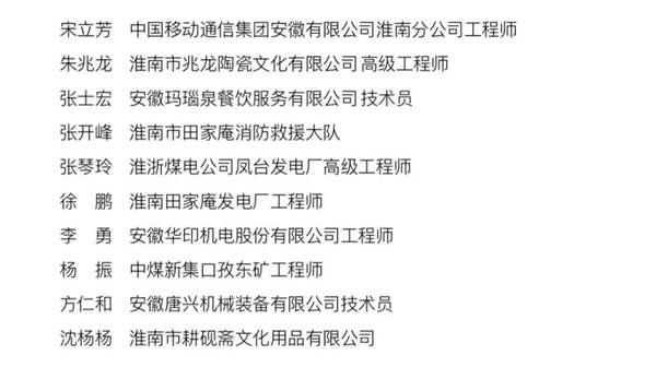 微信图片_20211019085922.jpg