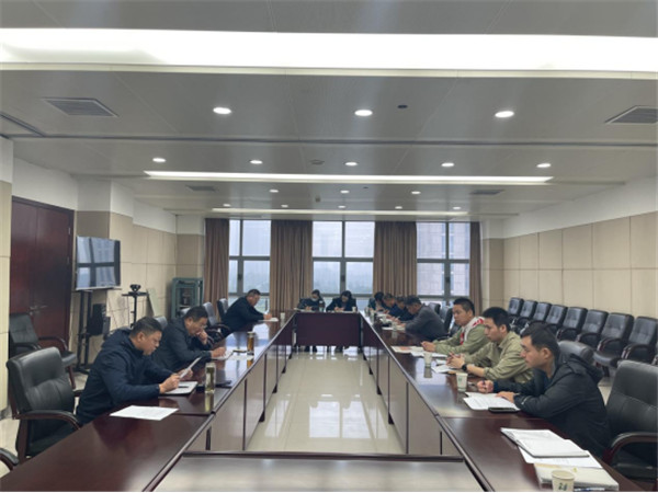 淮南市林业局召开专题会议学习贯彻市第十一次党代会精神