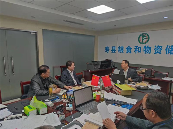 淮南市审计局领导赴寿县指导粮食审计工作