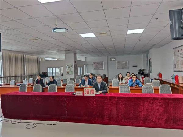 淮南市审计局参加省厅粮食审计视频会议