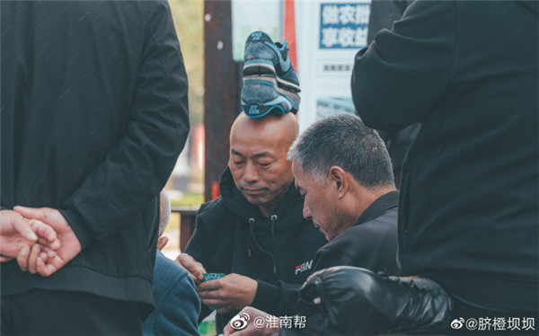 【图说淮南】——简单充实生活