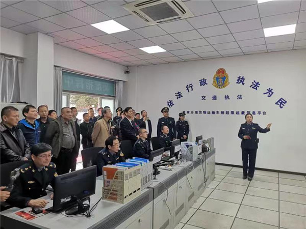 微信图片_20211026153754.jpg