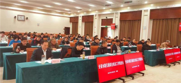 微信图片_20211026153812.jpg