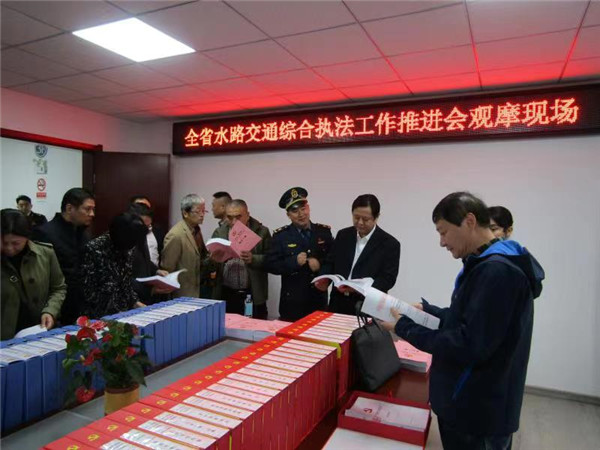 微信图片_20211026153723.jpg