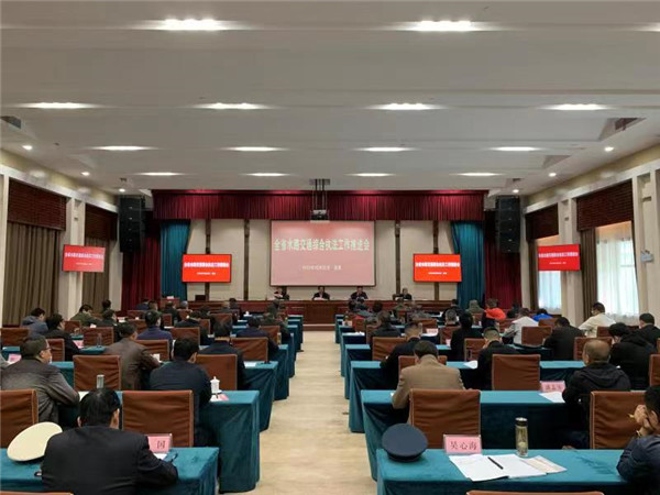 微信图片_20211026153809.jpg