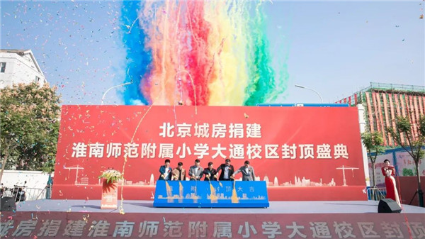 图片10.jpg