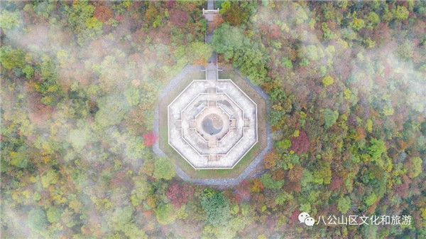 【图说淮南】——薄雾下的八公山