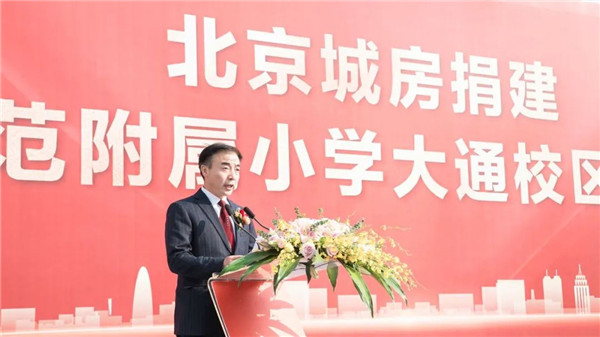 图片6.jpg