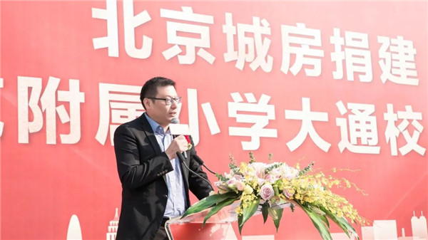 图片7.jpg