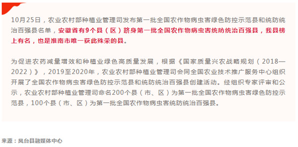 微信图片_20211029111949.jpg