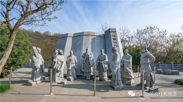 【图说淮南】——来到八公山，一定要听听这些与山有关的故事