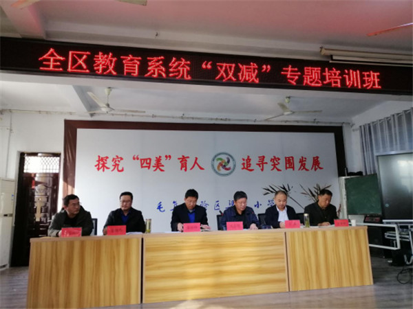 淮南凤台县科技局参加《反间谍法》颁布 实施七周年宣传教育活动