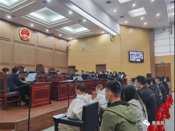 淮南寿县网络赌场盈利上千万元，23人在寿县法院受审！