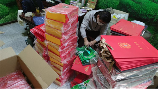 淮南谢家集保护茶叶地理标志，守卫消费者食品安全