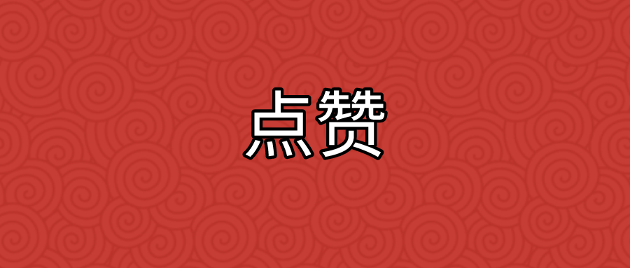 淮南：建好绿色转型示范区