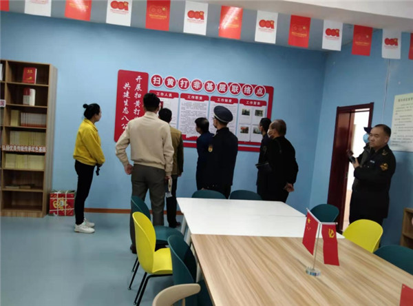 淮南八公山区、谢家集区开展2021年度“扫黄打非”工作“四互”活动
