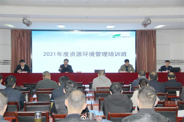 微信图片_20211127114412.jpg