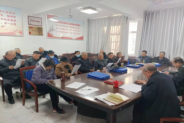 凤台县：县人大老干部支部开展十九届六中全会 精神集中学习活动